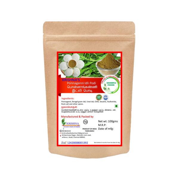 Ponnanganni-idly-podi powder